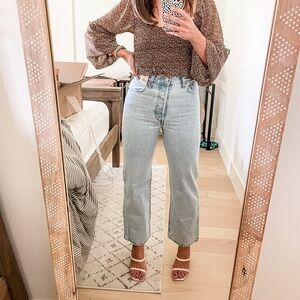 Levi’s Premium Ribcage Straight Ankle Jean Size 29